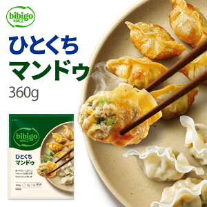 bibigo �ЂƂ����}���h�D 360g�k�N�[���ցl �y���[�J�[�����E���K�i�z | �V��v�� �؍� �؍��H�i �؍��H�� ����� �L�q ���L�q �r�r�S ��y �ȒP�A�����W ���Z
