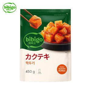 yܖ2025N1116z ʌAEgbg bibigo rrS JNeLL`450g N[ L` ؍ ؍Hi ؍ ؍L` 󂠂 AEgbg pE`