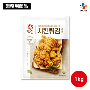 yƖpz NXs[`L~bNX 1kg yze NXs[`L ؍`L g g ؍ e CJ CJFOODS CJFJ
