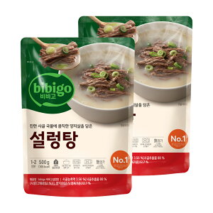 �y�����zbibigo �r�r�S �\�������^�� 500g�y���[�J�[�����z�X�[�v �ؔ� �؍����� �M�t�g �v���[���g �y�� �퉷