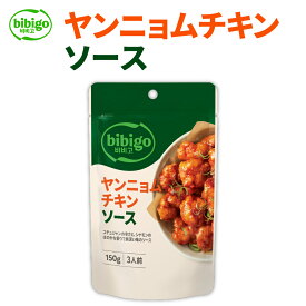 【エントリーでポイント20倍確定】【公式】bibigo ビビゴ ヤンニョムチキンソース【メーカー直送】スープ 韓飯 韓国料理 ギフト プレゼント 惣菜 【ネコポス対応】 常温