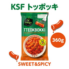 【公式】 bibigo トッポッキ オリジナル 360g K-Street Food ビビゴ 韓国 韓国料理 韓国食品 常温