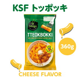 新発売！【公式】bibigo トッポッキ チーズ 360g K-Street Food ビビゴ トッポギ 韓国 韓国料理 韓国食品 常温