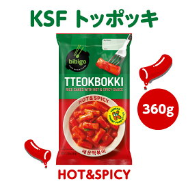 新発売！【公式】bibigo トッポッキ スパイシー 360g K-Street Food ビビゴ トッポギ 韓国 韓国料理 韓国食品 常温