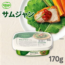 【bibigo】 サムジャン 170g 韓国食品 調味料 韓国味噌 みそ【メーカー直送・正規品】