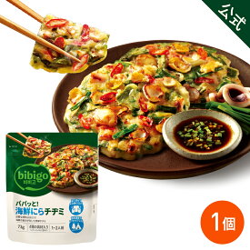 【公式】bibigo ビビゴ パパッと海鮮にらチヂミ 単品 簡単調理 チヂミ 常温 韓国料理 韓国グルメ 新大久保 韓国 手軽 簡単アレンジ 時短 ギフト 御歳暮 常温