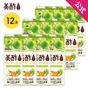 1{108~Ly[Iyz|r[eB[^C Abv&J~[200ml 12{Zbg pbN Xg[g^Cv ʎ| 񂲐| ނ| ސ| Ε ~` hN W