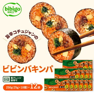 bibigo rroLp 1P[X 12 rrS ؍ Ⓚ ci} Lp y ؍O ؍  ߕ b ̂芪