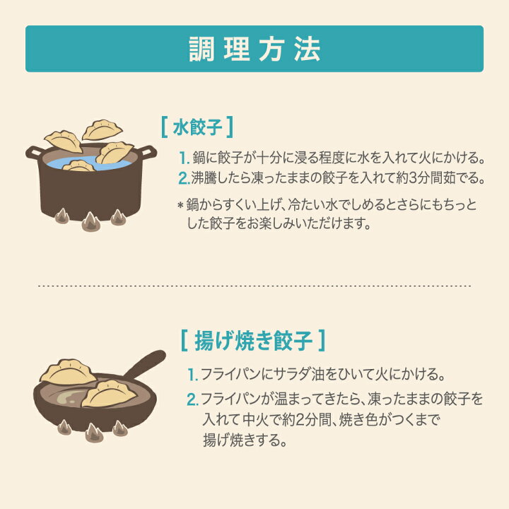 楽天市場】【数量限定アウトレット!在庫なくなり次第終了】bibigo 水マンドゥ 肉&野菜 360g 5袋セット〔クール便〕 【メーカー直送・正規品】 | 新大久保 韓国 韓国食品 韓国食材 おやつ 餃子 王餃子 ビビゴ : CJオフィシャルストア 楽天市場】【数量限定アウトレット!在庫なくなり次第終了】bibigo 水マンドゥ 肉&野菜 360g 5袋セット〔クール便〕 【メーカー直送・正規品】 | 新大久保 韓国 韓国食品 韓国食材 おやつ 餃子 王餃子 ビビゴ : CJオフィシャルストア