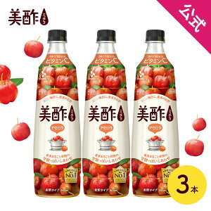 | AZ 3{Zbg yz 900mL ݂ ߎ | ʎ| ނ| 퉷 hN | rlK[hN CJ CJFOODS
