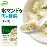 bibigo 水マンドゥ 360g〔クール便〕 【メーカー直送・正規品】 | 新大久保 韓国 韓国食品 韓国食材 おや…