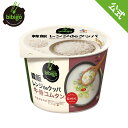 [数量限定アウトレット！在庫なくなり次第終了] 【公式】 bibigo 韓飯 レンジdeクッパ 牛骨コムタン ビビゴ コムタン クッパ レンジクッパ 簡単 レンチン 韓国 韓国料理 常温