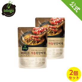 【公式】bibigo 牛肉テンジャンチゲ スープ 牛肉 チゲ 韓国料理 韓国 韓国グルメ 常温 ビビゴ【ネコポス対応】