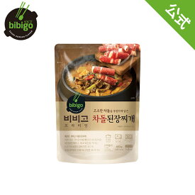 【公式】bibigo 牛肉テンジャンチゲ スープ 牛肉 チゲ 韓国料理 韓国 韓国グルメ 常温 ビビゴ【ネコポス対応】