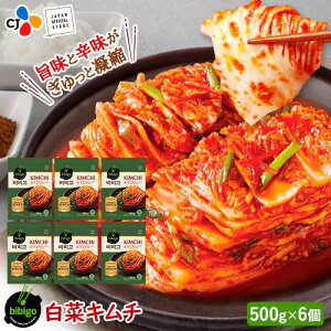 キムチ 輸入の人気商品 通販 価格比較 価格 Com キムチ 輸入の人気商品 通販 価格比較 価格 Com