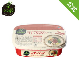 �y�����zbibigo �r�r�S �R�`���W���� 200g �؍� ������ �؍��H�� �퉷