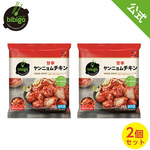 激辛 コチュジャン レトルト 惣菜の人気商品 通販 価格比較 価格 Com