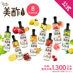 楽天市場 楽天スーパーsale 最大50 Offクーポン