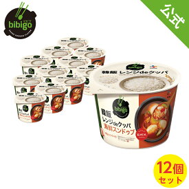 【数量限定アウトレット！在庫なくなり次第終了】 【公式】 bibigo 韓飯 レンジdeクッパ 海鮮スンドゥブ 12個セット ビビゴ スンドゥブ クッパ レンジクッパ 簡単 レンチン 韓国 韓国料理 常温