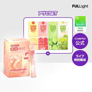 yz[] BESTCuO ATrZbg(ATrNY30()+ATrNY~j(45uFEVC}XJbgE~EO[vt[cv)