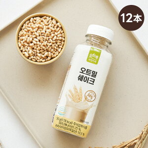 �yOharu�z�y�I�n�� ���R�����Ղ� �I�[�g�~�[���V�F�C�N 1BOX(12�{����)�z�����s�g�p ���Y�� �����I�t �O���e���t���[ �I�[�g�~�[�� �A�T�C�[ �V���A�� �� �u������ �_�C�G�b�g ���� �M�t�g �v��