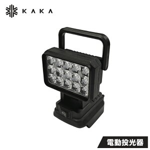 KAKA Cg 18Vobe[݊ [d [NCg LED tbhCg R[hXƓ LED񂰕t X}z[d USB[d Type-C[d P gь^ H pƖ O L