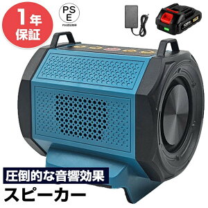 Xs[J[ u[gD[XXs[J[ 30W ^ h Xs[J[|[^uXs[J[ }L^ CX Bluetooth 5.3  Xs[J[ }L^CXXs[J[ X}z ԍ/Lv/O