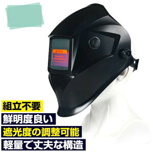 Ռnږ NȎE y dr\ ՌxE߂葬xEx\ tBbgQ \[[[d pbht یv[gt nږ Ռ Ռx9-13 mKXn