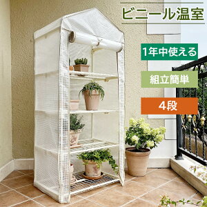 N[|5980~ 60%OFFX[p[SALE K[fnEX rj[ 4i rj[nEX ƒp t@Xi[ [J Hsv ȒPg I hh~  ΍ J΍ X 