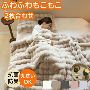 ���T���� �ѕz �u�����P�b�g �������� ���������ѕz ���R���R �t�����l�����n ����@�Ή� �Ód�C�h�~ �Ƃ�Ƃ� �ӂ�ӂ� �V���O�� �Z�~�_�u�� �_�u�� �n�[�t �ӂ���� �Ђ��|�� 2�����킹 ��