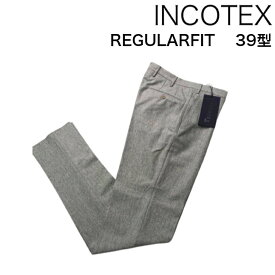 【SALE20％以上OFF】INCOTEX REGULARFIT スーパー100'S ウール100％ 39型 秋冬 1T0039 Grey ライトグレー レギュラーフィット 大きいサイズ 58 裾未処理