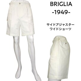 24SS BRIGLIA1949 サイドアジャスターワイドショーツ RICCIONES ワイドフィット 2アウトプリーツ ベルト無 フロントジップ ホワイト WHITE コットンリネン やや透け感有 大きいサイズ 純正ハンガー付