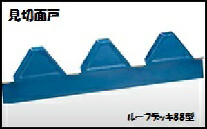 yށzؖʌˁ@[tfbL88^p