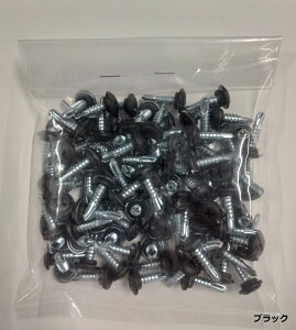 PTCfBO333p@pbLrX(Snp)@4.0×16mm@100{/1
