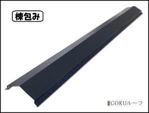 yށE𕨁zGOKU[tp  ՔM J[KoE| mlzsnmzsnm^ЉcƏn