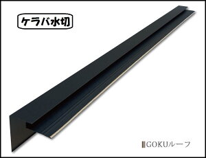 yށE𕨁zGOKU[tp Po؂ (1200^Cv) ՔM J[KoE|yllz\z