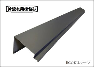 yށE𕨁zGOKU[tp Зp ՔM J[KoE| mlzsnmzsnm^ЉcƏn