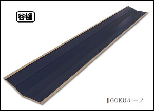 yށE𕨁zGOKU[tp J ՔM J[KoE| mlzsnmzsnm^ЉcƏn