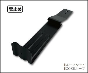 �y���ށE�𕨁zGOKU���[�t�E���[�t�����A ���p��~�� L���^