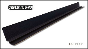 yށE𕨁z[tAp PoJ (ݕ) ՔM J[KoE| mlzsnmzsnm^ЉcƏn