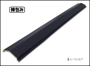 yށE𕨁z[tAp  (ݕ) ՔM J[KoE| mlzsnmzsnm^ЉcƏn