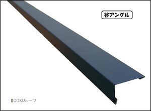 yށE𕨁zGOKU[tp JAO ՔM J[KoE| mlzsnmzsnm^ЉcƏn