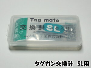 ^OCg j SLpX^_[hOj 4{