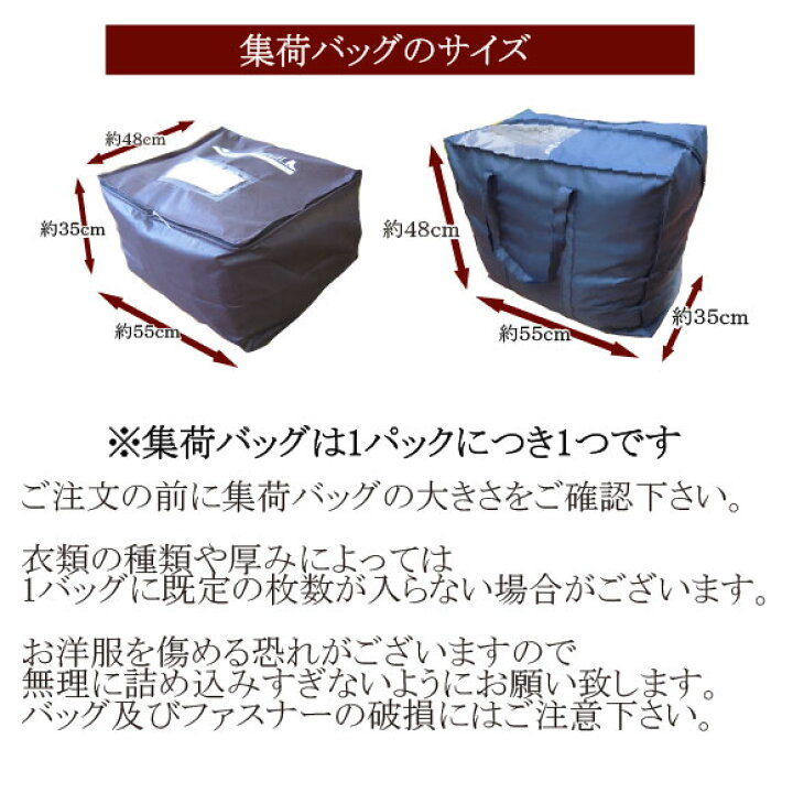 楽天市場】【往復送料無料】宅配クリーニング デラックスクリーニング 