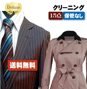 yzzN[jO@fbNXN[jO15_ۊǂȂyN[jO/z/ۊǁz