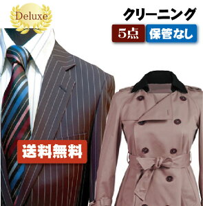 yzzN[jO@fbNXN[jO5_ۊǂȂyN[jO/z/ۊǁz