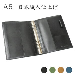 システム手帳 ブランド レディースの人気商品 通販 価格比較 価格 Com