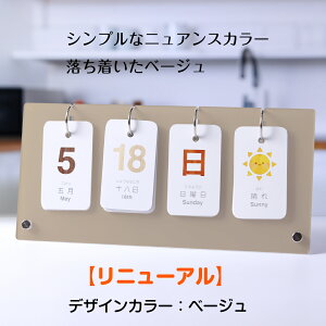 ߂J_[@m@q@h@Ng^Cv@@365@}X[tHg@Iׂwi@g@ۈ@߁@v[g@Mtg@a@@w@1