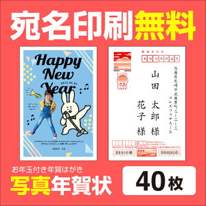 グリーティングカード 印刷の人気商品 通販 価格比較 価格 Com
