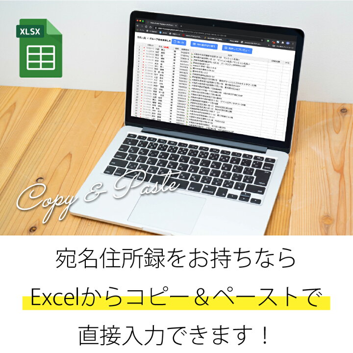 楽天市場 年賀状 宛名印刷は何枚でも無料で印刷 10枚 年賀状 22 お年玉 くじ付き 挨拶文変更可能 自由編集 年賀状印刷 年賀はがき 年賀ハガキ スタンプ 寅年 法人 年賀状ソフト不要 コラボショップ 楽天市場店